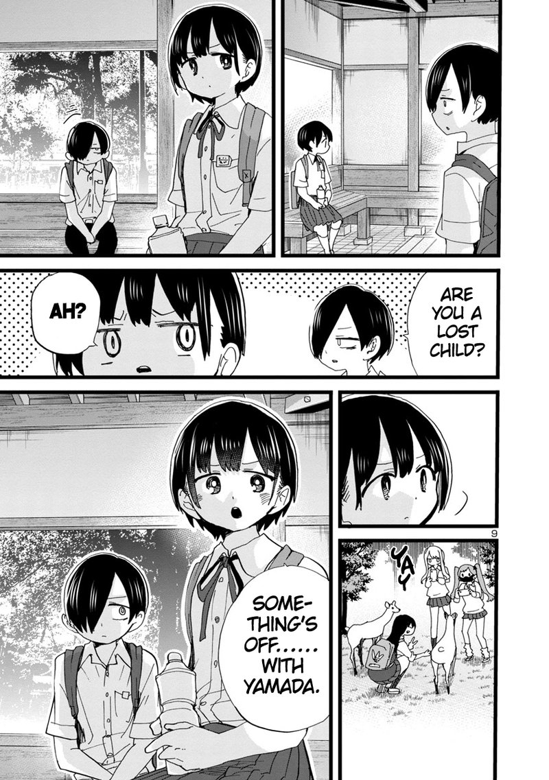 Boku No Kokoro No Yabai Yatsu 108 10