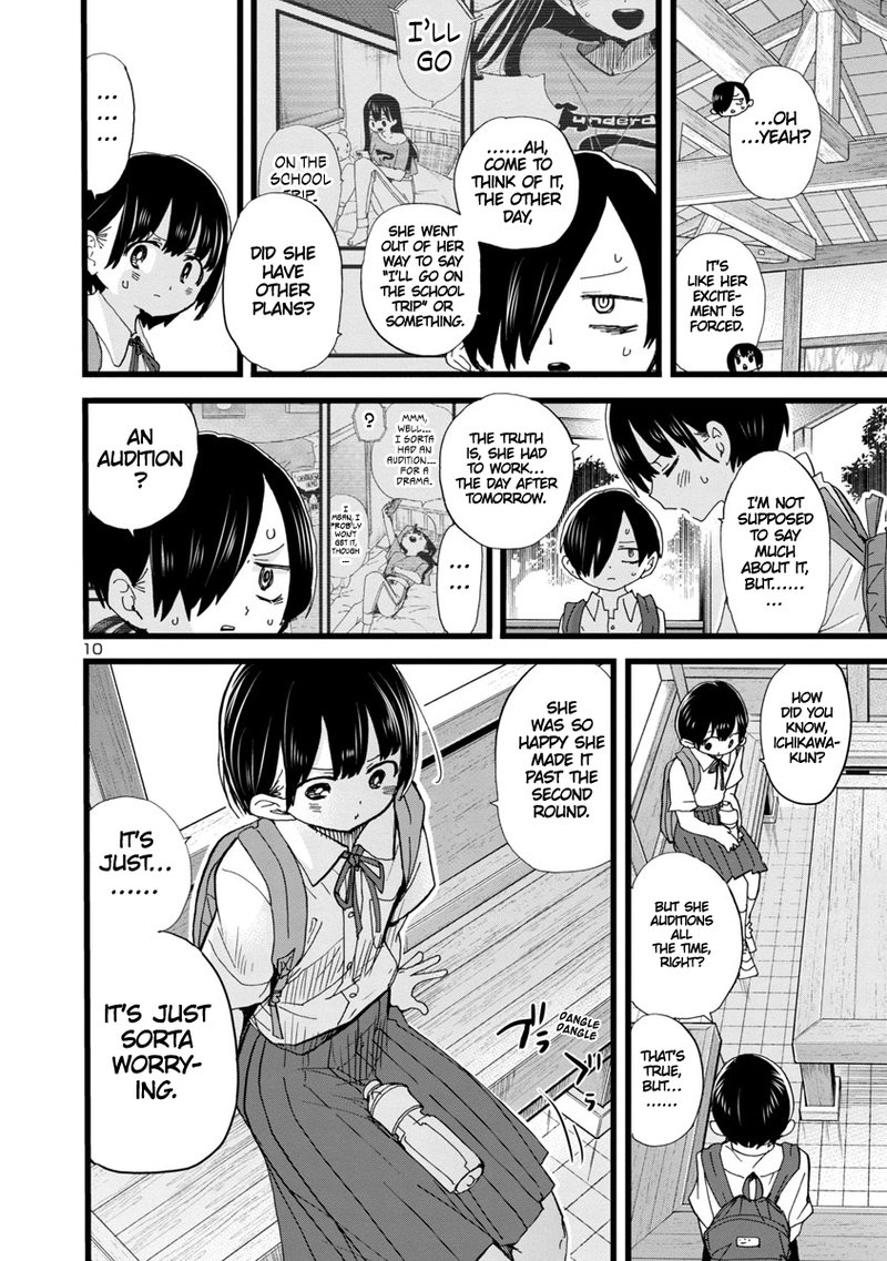 Boku No Kokoro No Yabai Yatsu 108 11