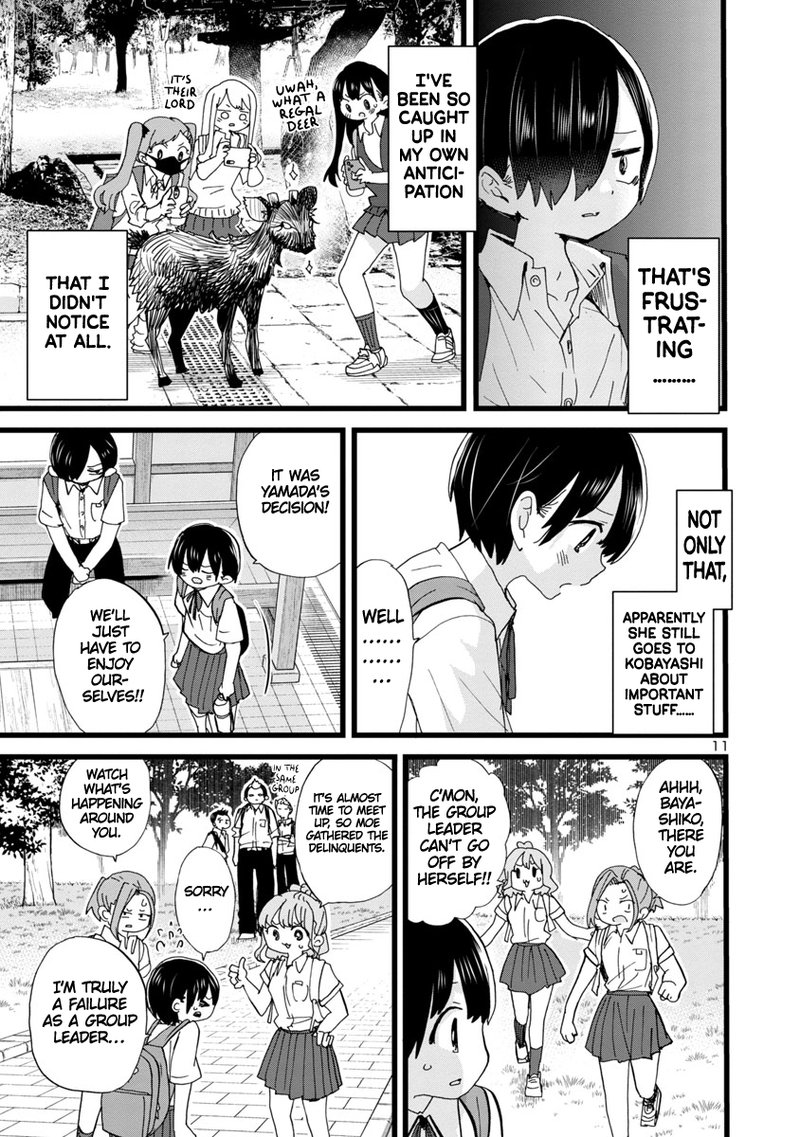 Boku No Kokoro No Yabai Yatsu 108 12