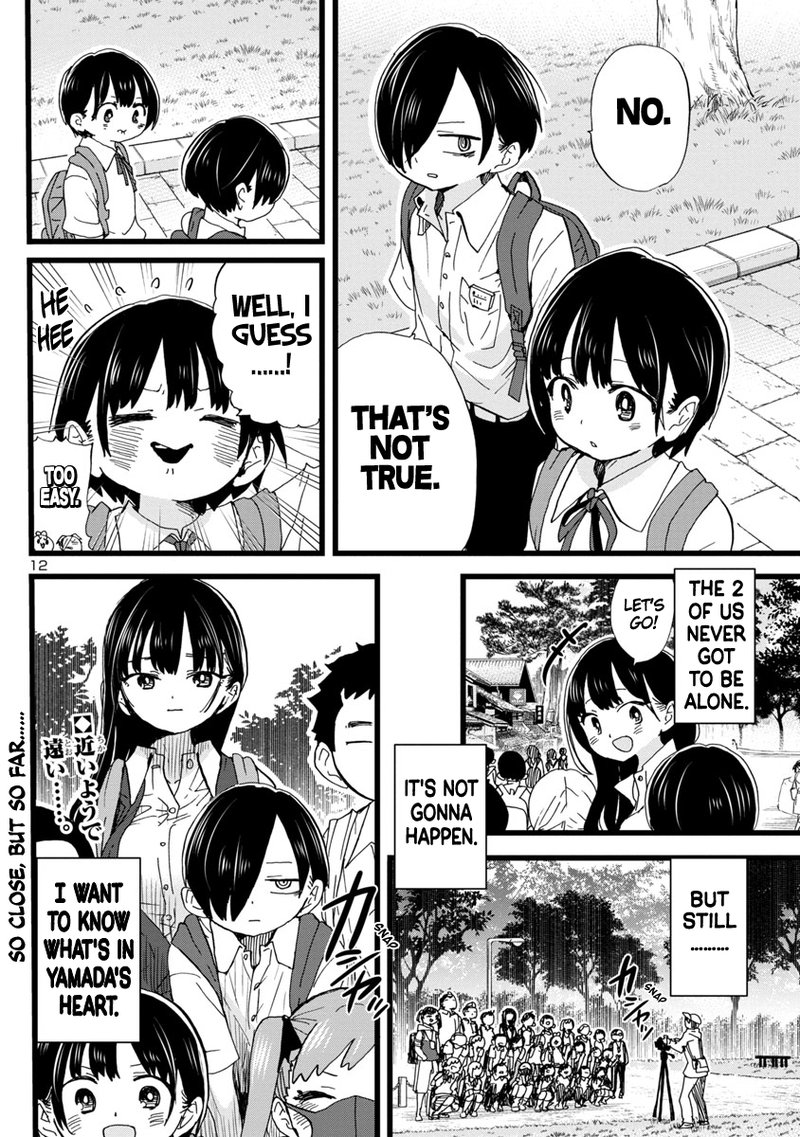 Boku No Kokoro No Yabai Yatsu 108 13