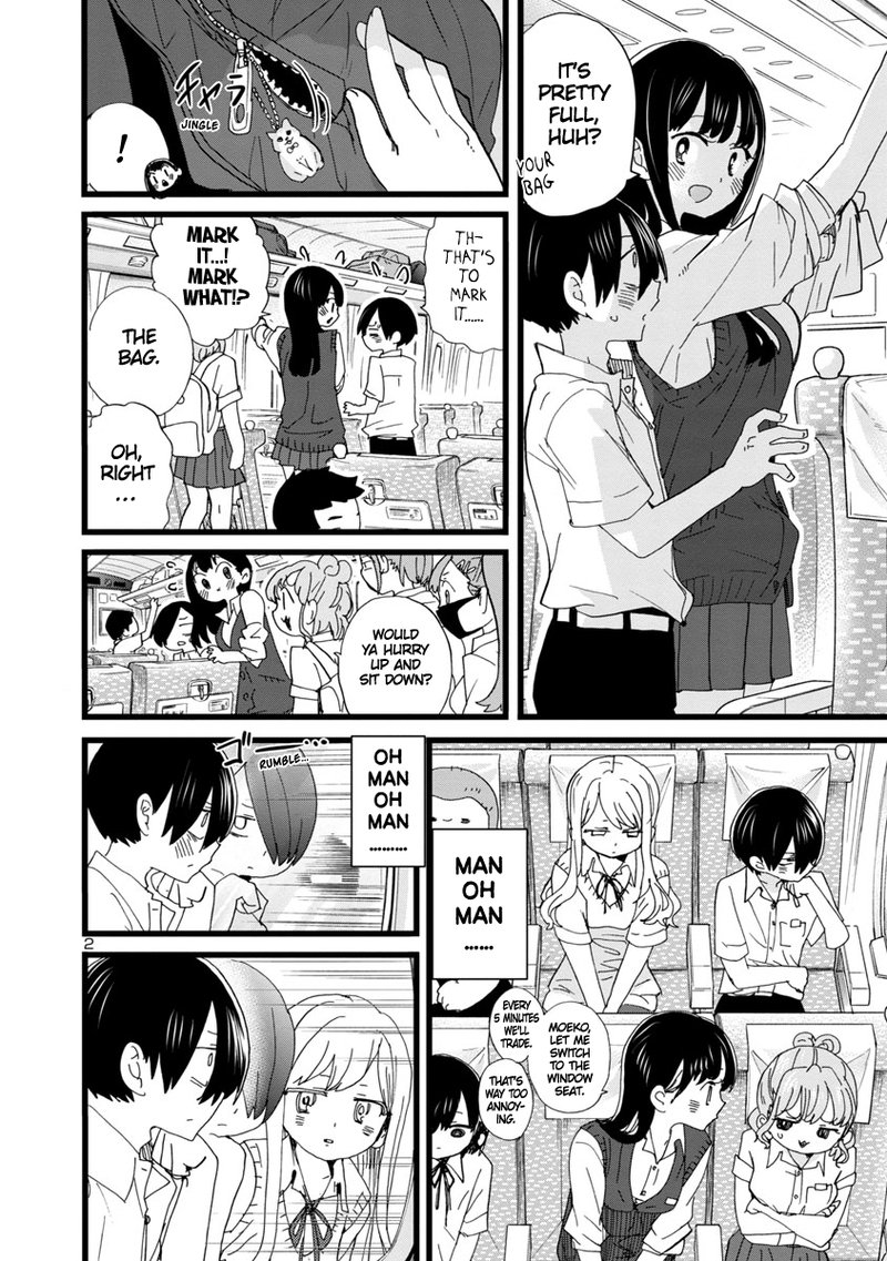 Boku No Kokoro No Yabai Yatsu 108 3