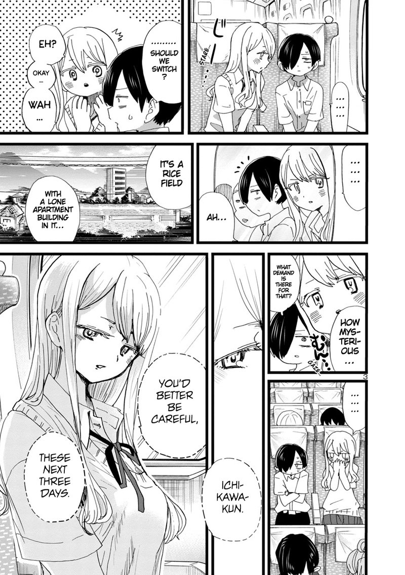 Boku No Kokoro No Yabai Yatsu 108 4