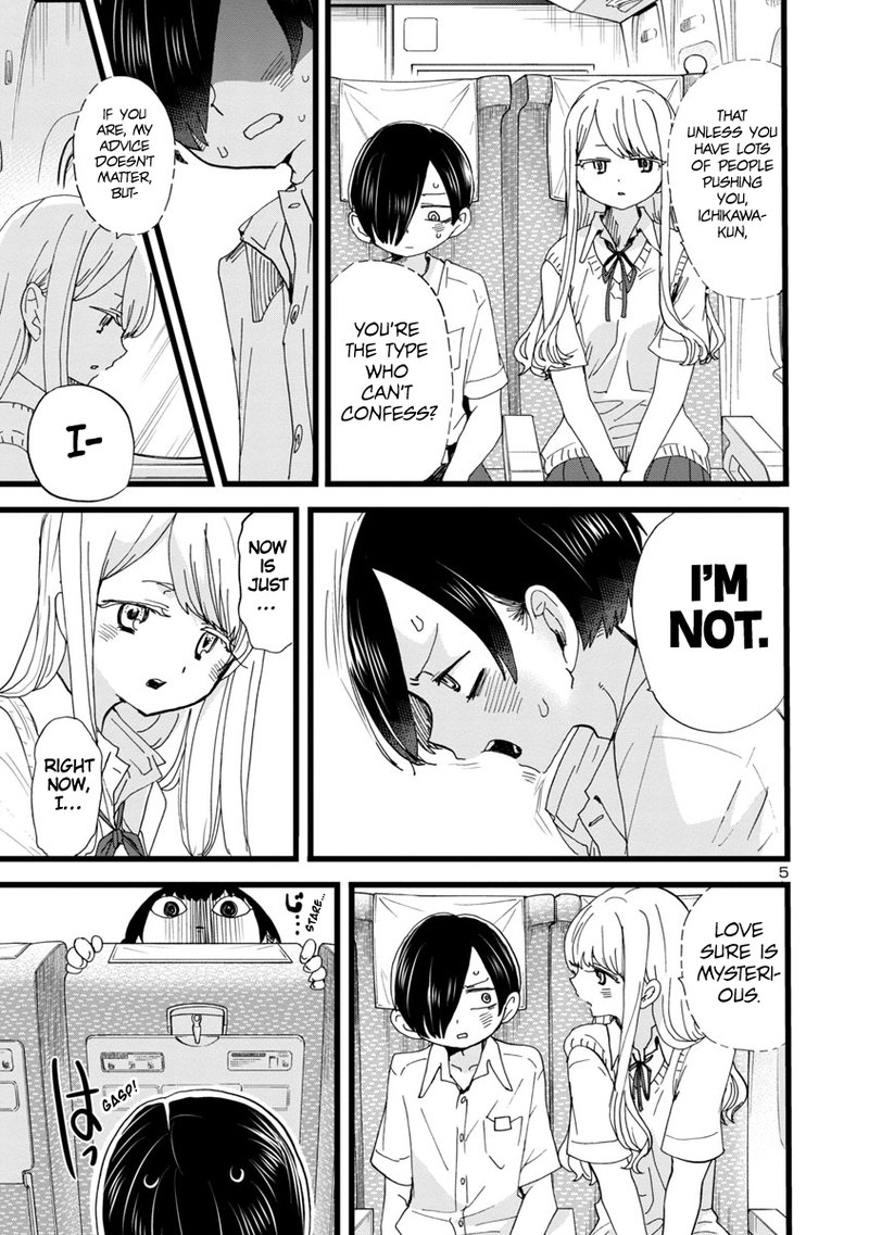 Boku No Kokoro No Yabai Yatsu 108 6