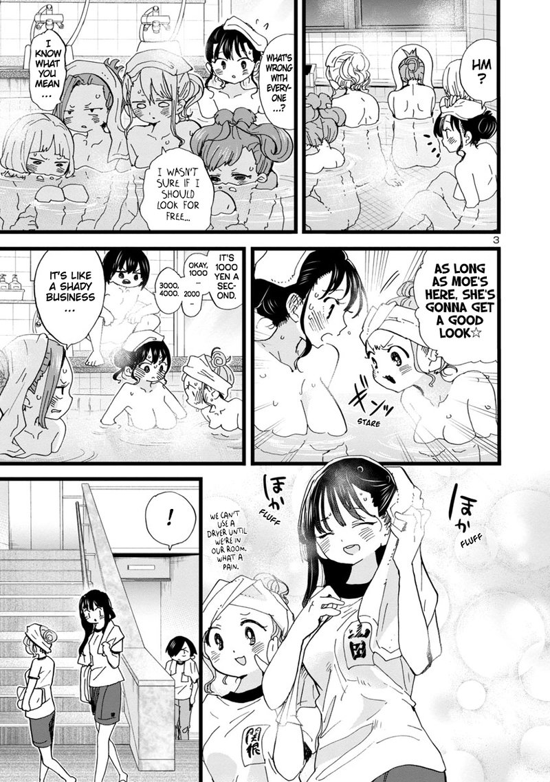 Boku No Kokoro No Yabai Yatsu 109 4