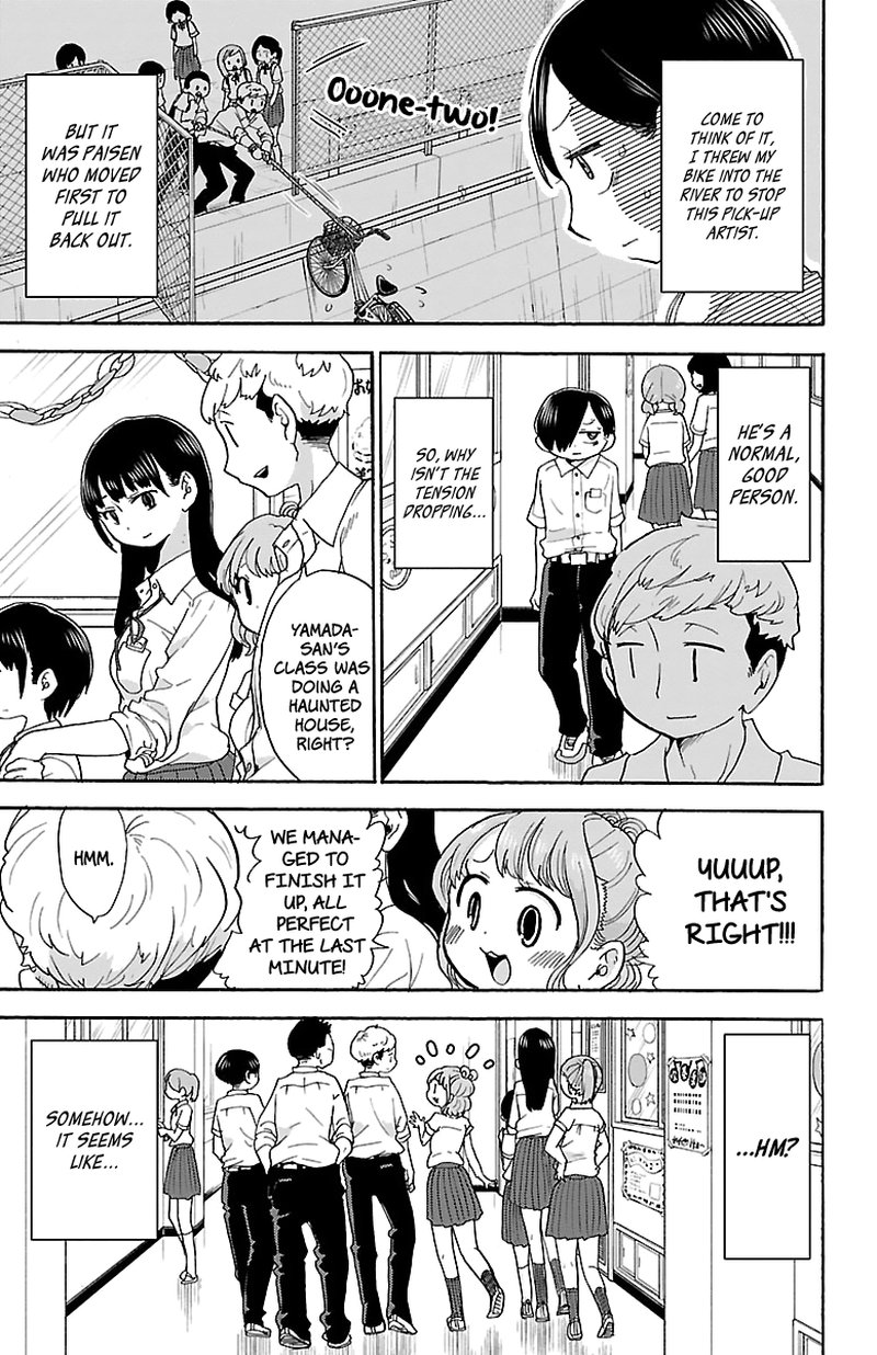 Boku No Kokoro No Yabai Yatsu 11 4