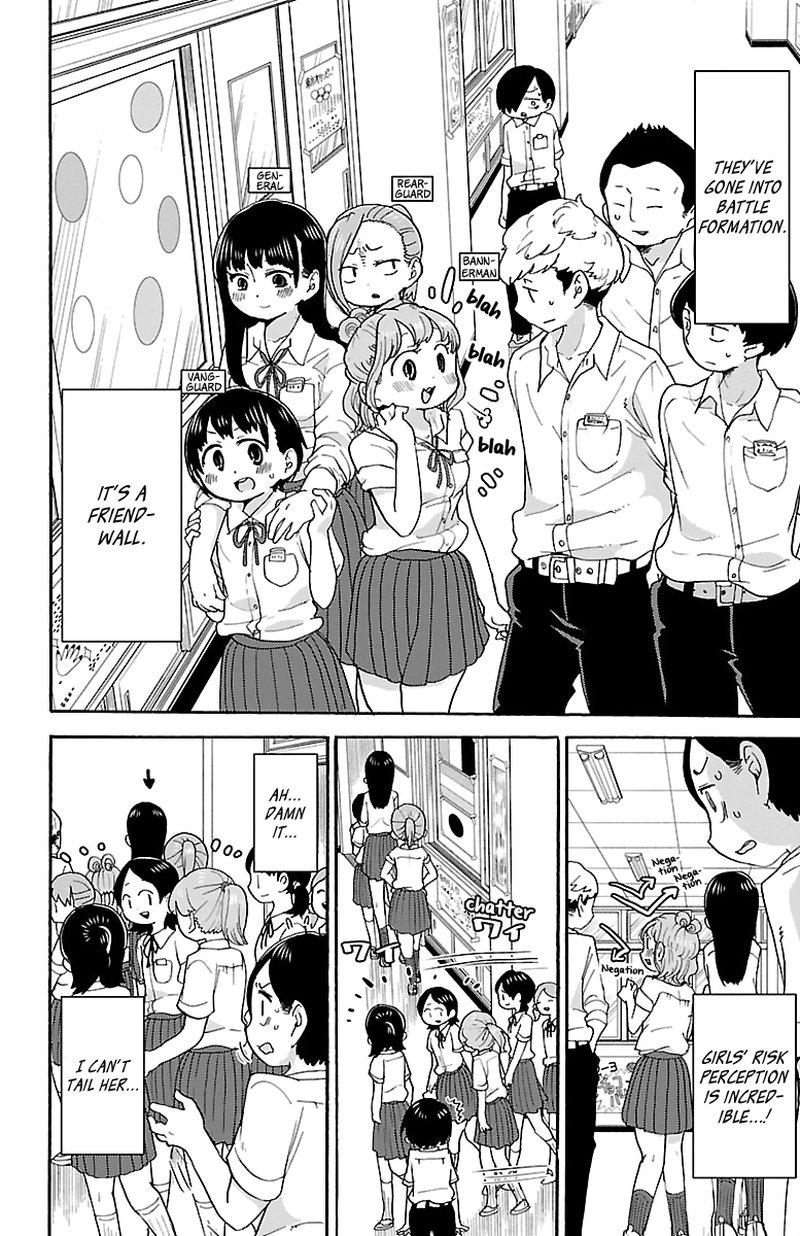Boku No Kokoro No Yabai Yatsu 11 5