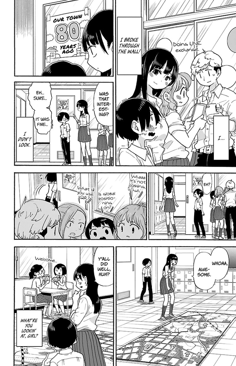 Boku No Kokoro No Yabai Yatsu 11 7