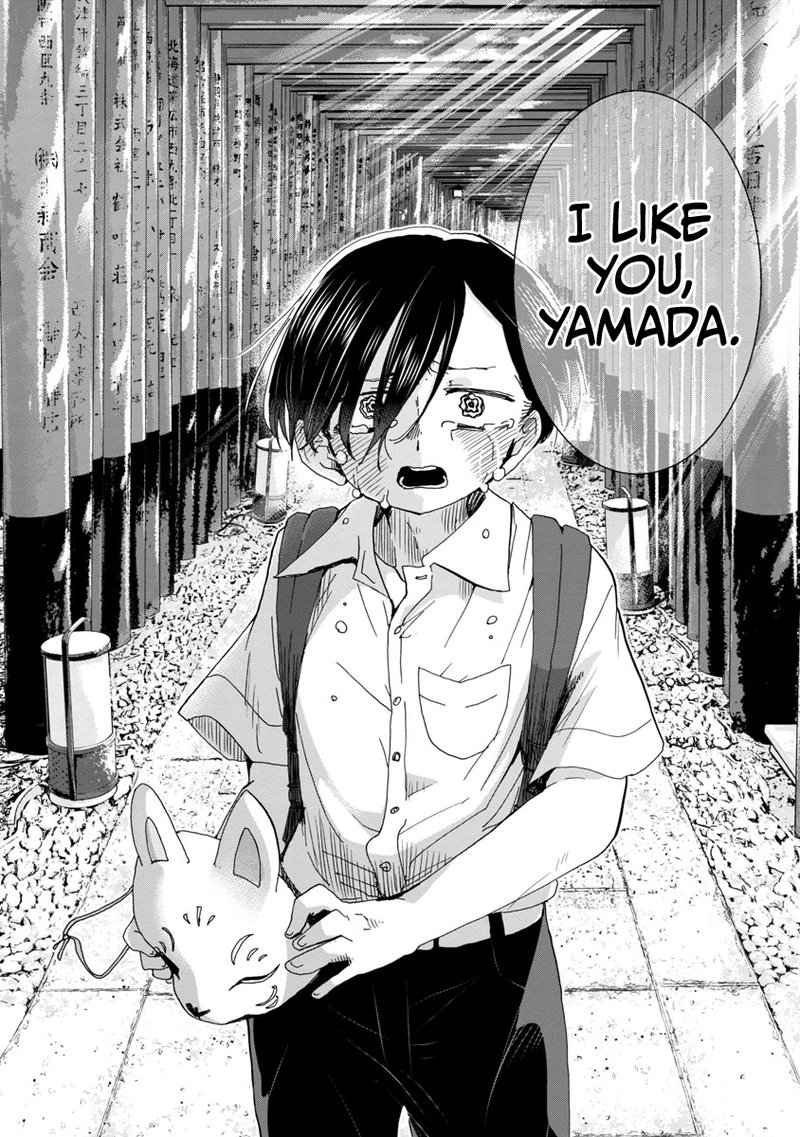Boku No Kokoro No Yabai Yatsu 110 11