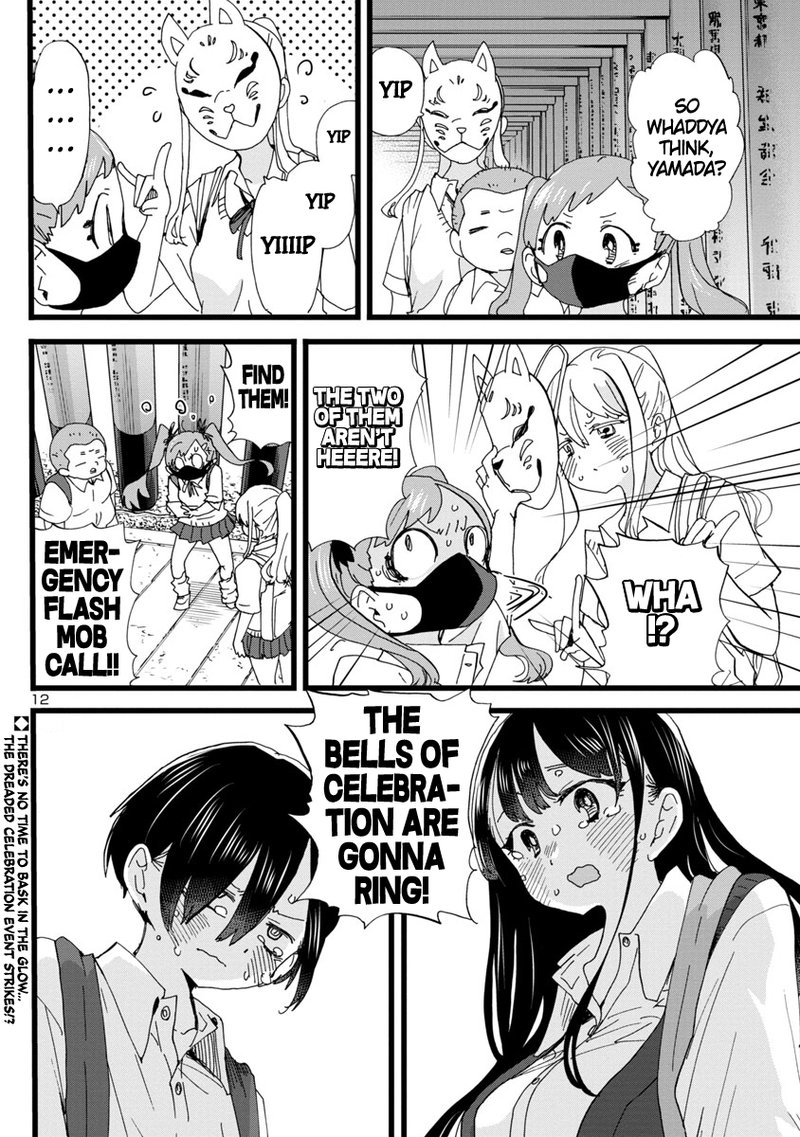 Boku No Kokoro No Yabai Yatsu 110 13