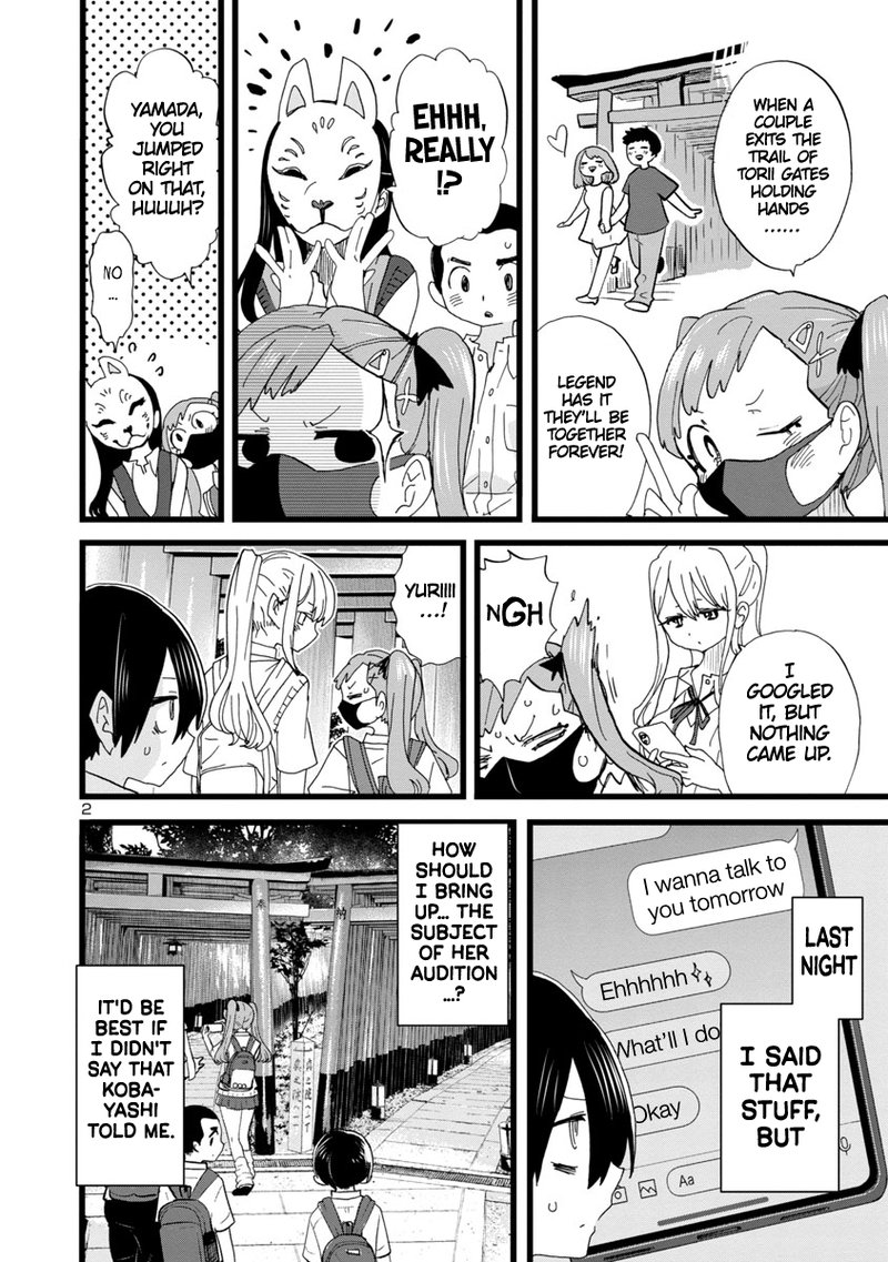 Boku No Kokoro No Yabai Yatsu 110 3