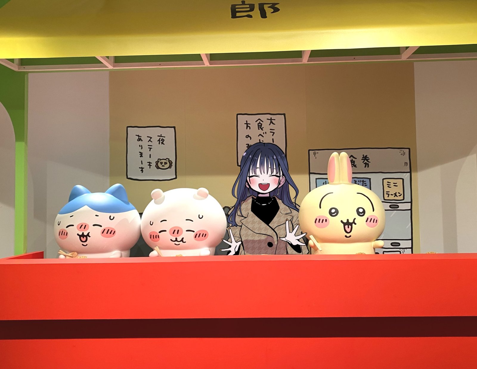 Boku No Kokoro No Yabai Yatsu 110a 4