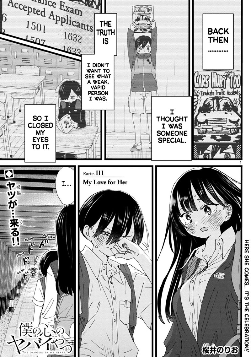 Boku No Kokoro No Yabai Yatsu 111 2