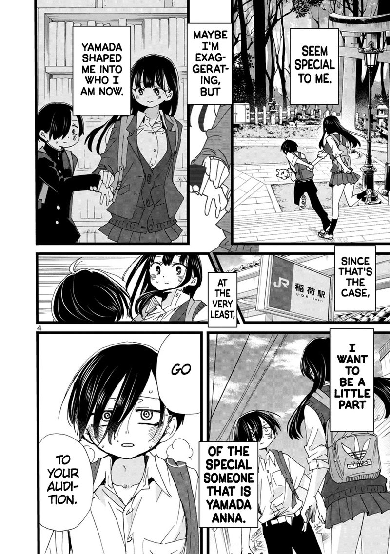 Boku No Kokoro No Yabai Yatsu 111 5