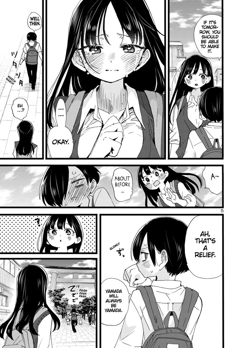 Boku No Kokoro No Yabai Yatsu 111 6