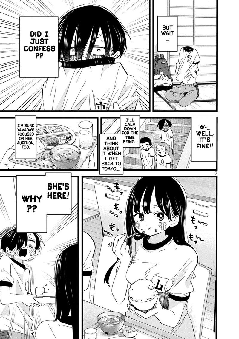 Boku No Kokoro No Yabai Yatsu 111 8