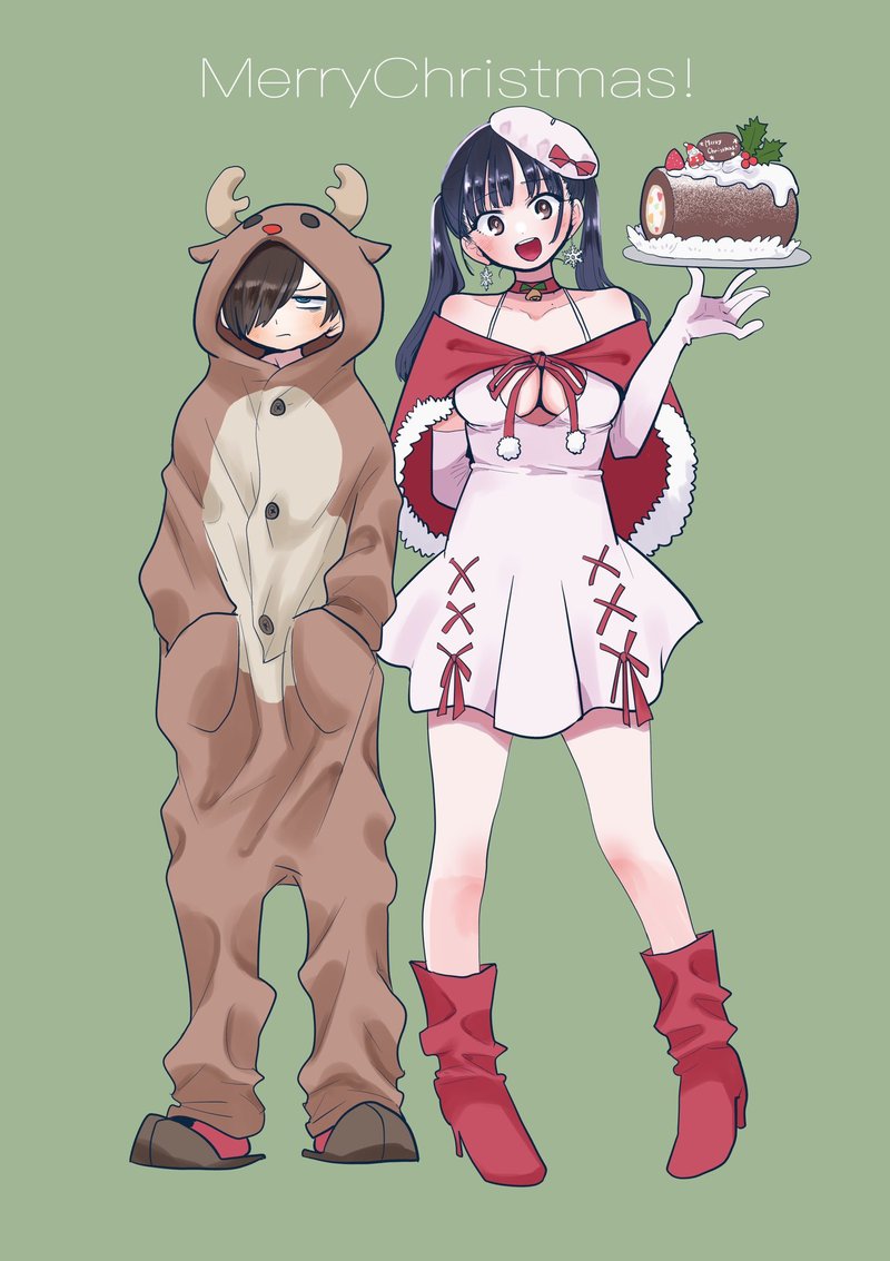 Boku No Kokoro No Yabai Yatsu 111a 3