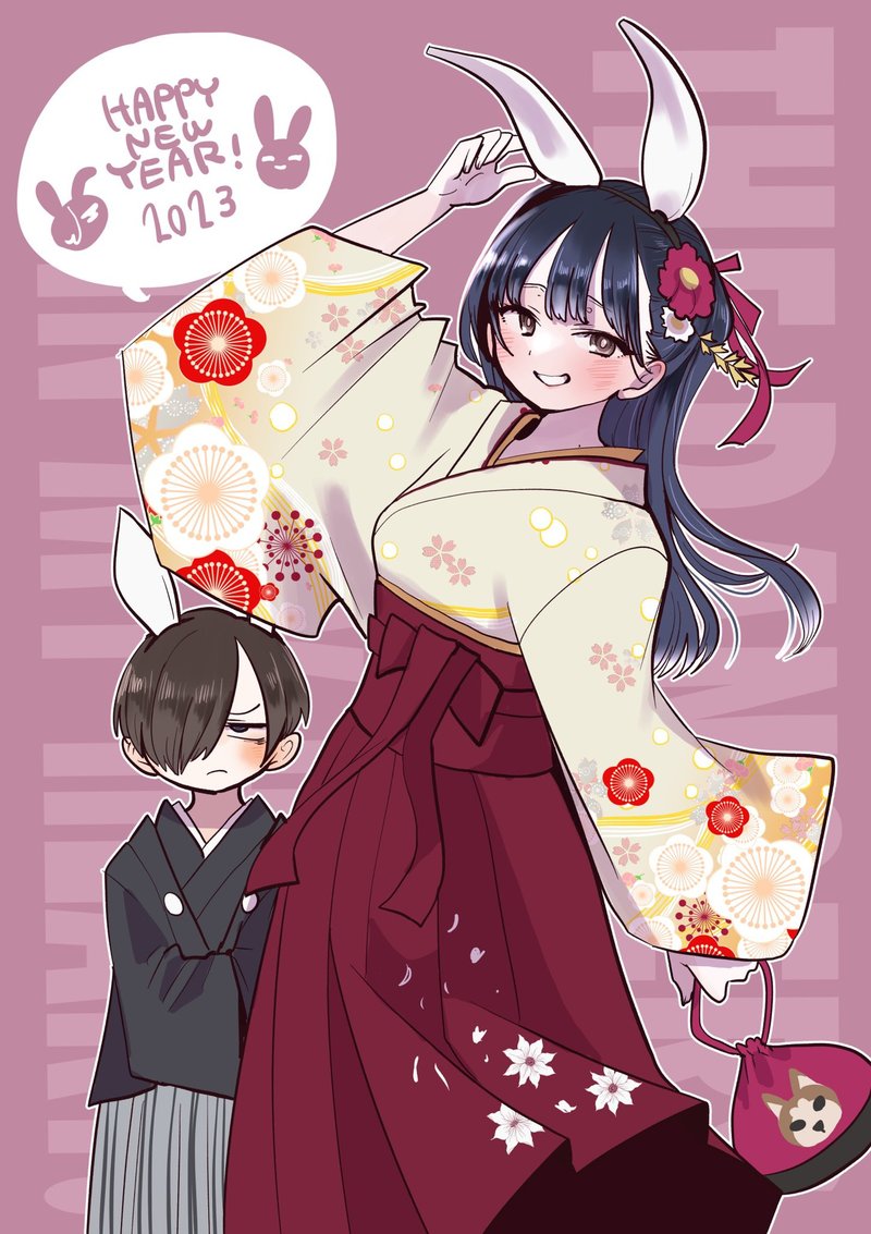 Boku No Kokoro No Yabai Yatsu 111b 2