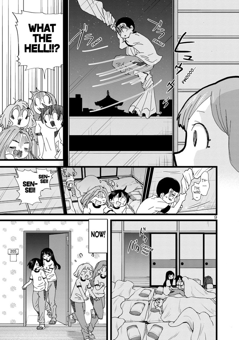 Boku No Kokoro No Yabai Yatsu 112 10