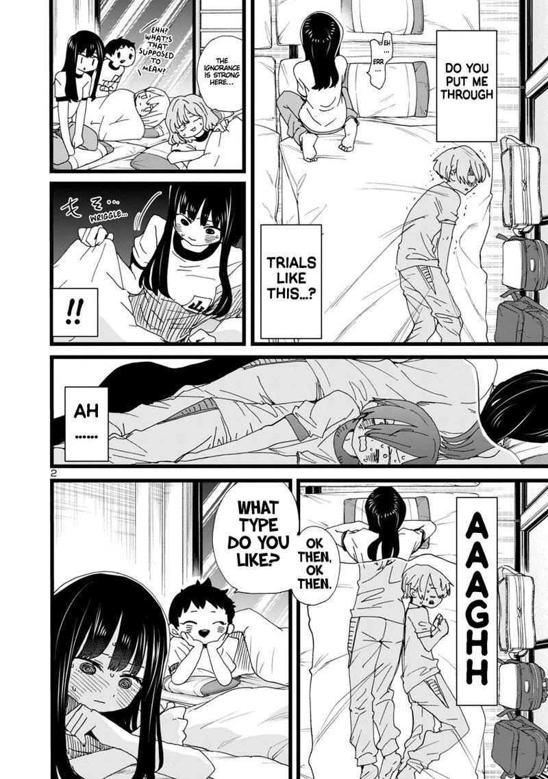 Boku No Kokoro No Yabai Yatsu 112 3