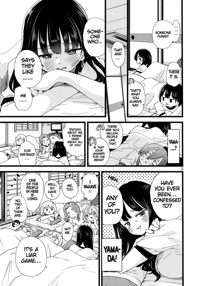 Boku No Kokoro No Yabai Yatsu 112 4