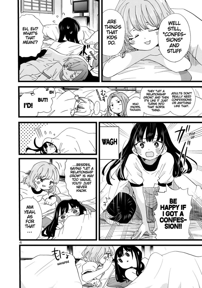 Boku No Kokoro No Yabai Yatsu 112 5