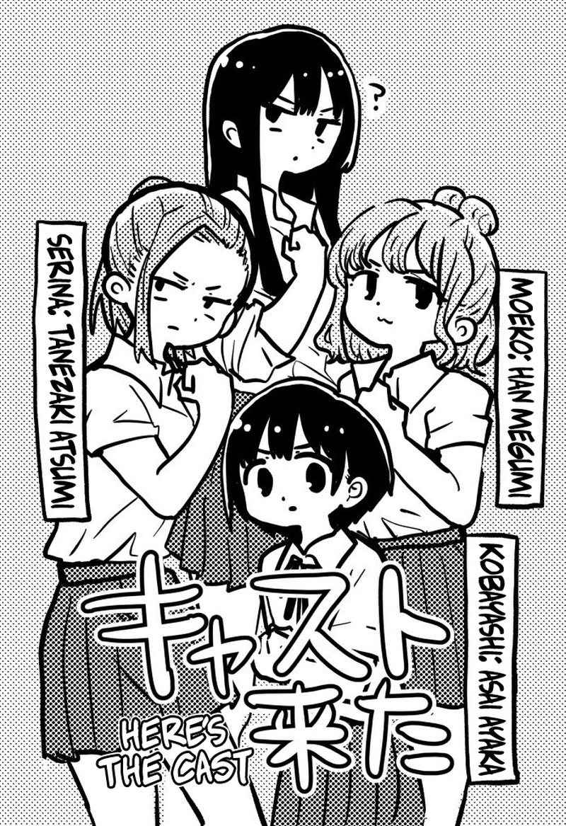 Boku No Kokoro No Yabai Yatsu 112a 2