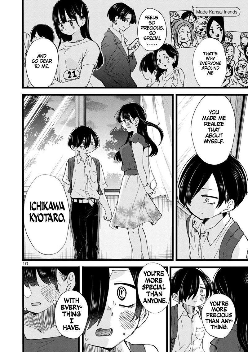 Boku No Kokoro No Yabai Yatsu 113 11