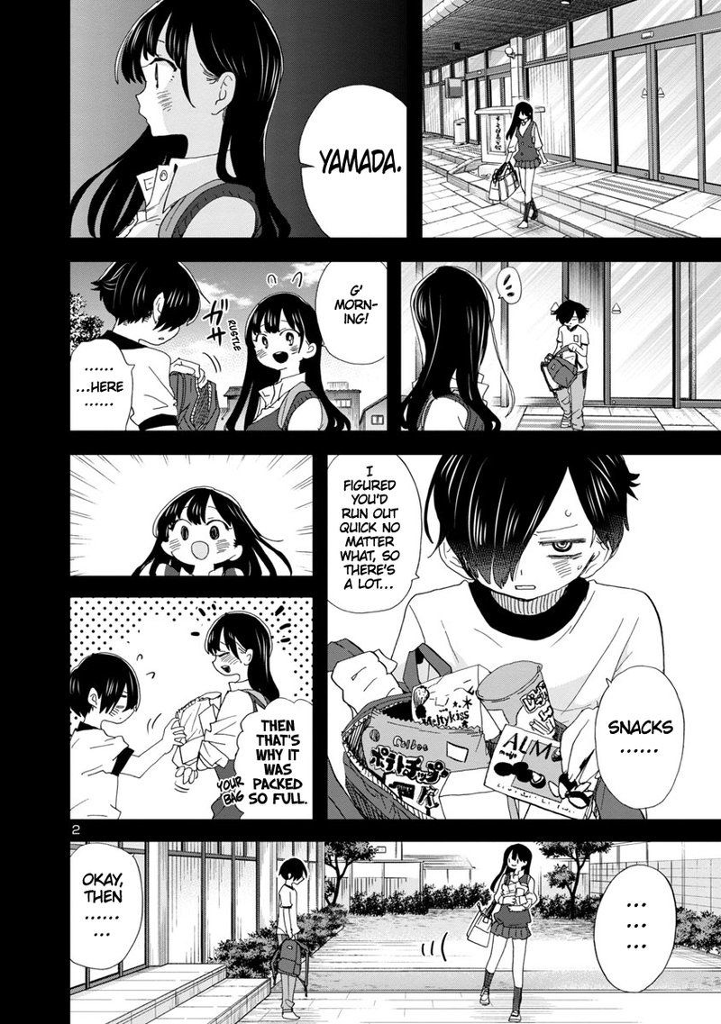 Boku No Kokoro No Yabai Yatsu 113 3