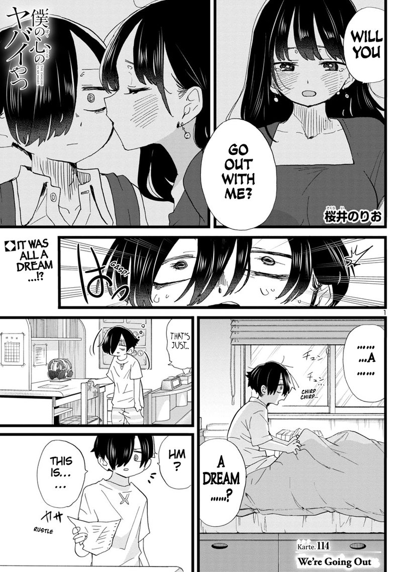 Boku No Kokoro No Yabai Yatsu 114 2
