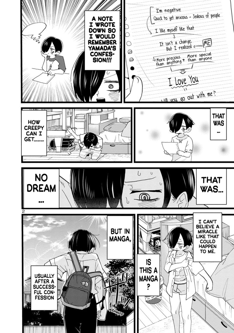 Boku No Kokoro No Yabai Yatsu 114 3