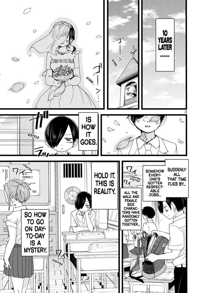 Boku No Kokoro No Yabai Yatsu 114 4