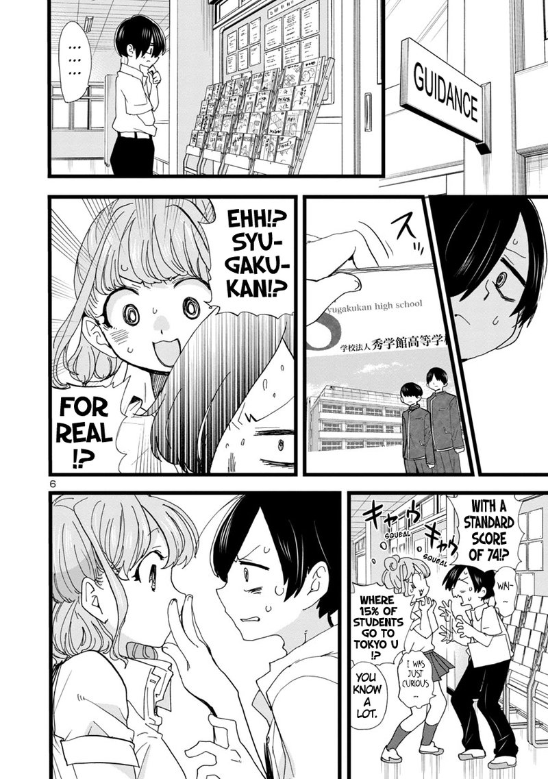 Boku No Kokoro No Yabai Yatsu 114 7