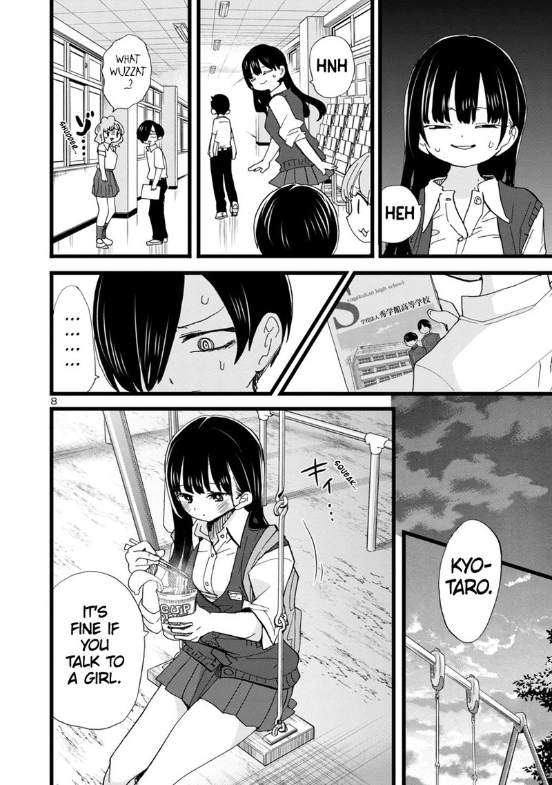 Boku No Kokoro No Yabai Yatsu 114 9