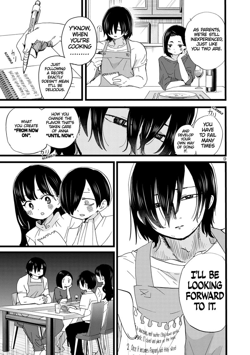 Boku No Kokoro No Yabai Yatsu 116 10