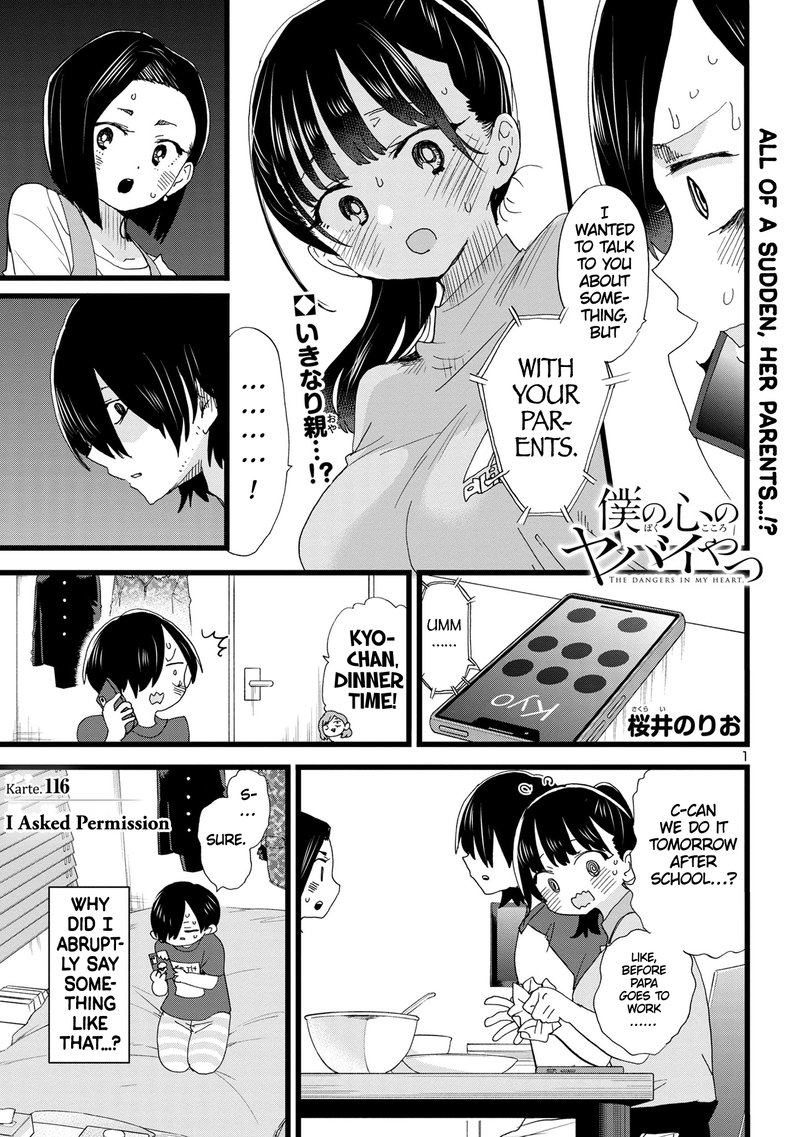 Boku No Kokoro No Yabai Yatsu 116 2