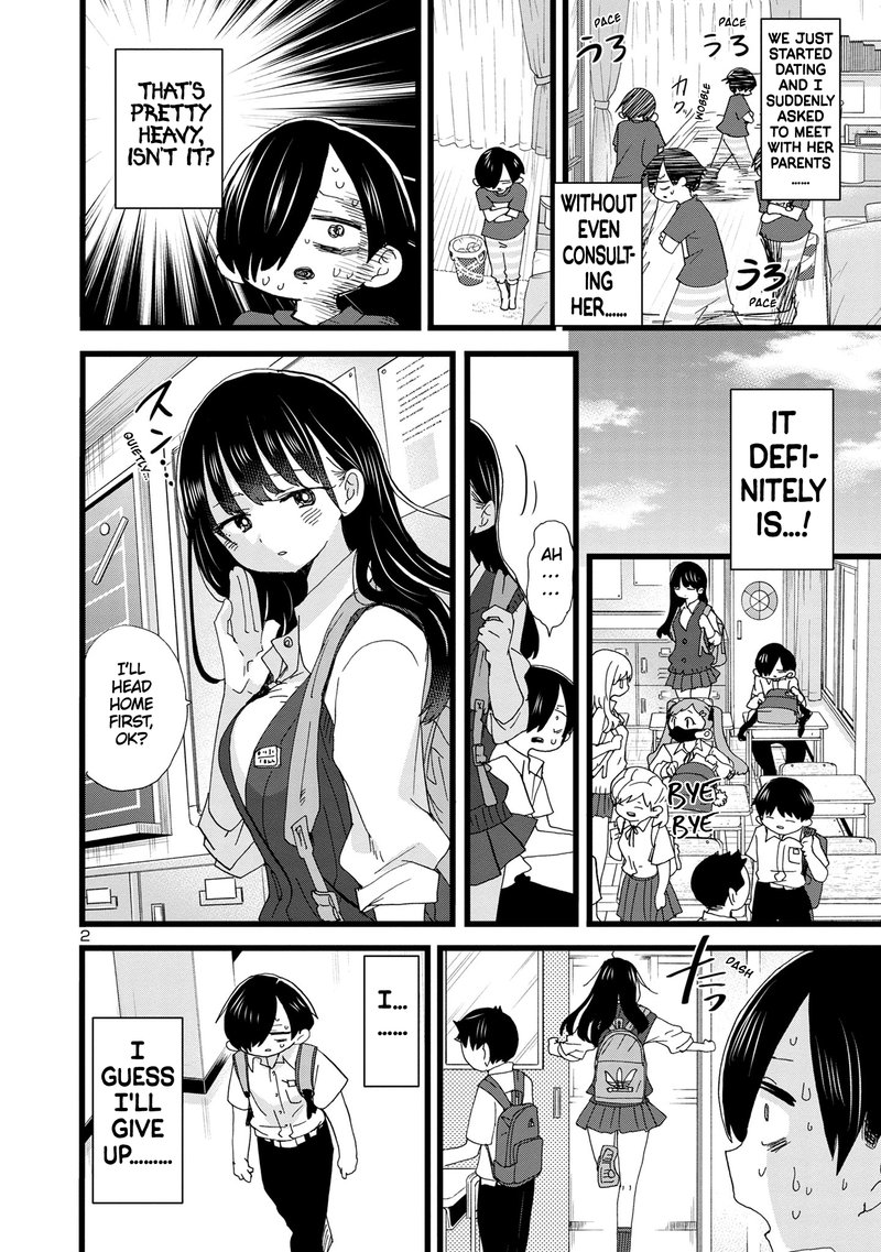 Boku No Kokoro No Yabai Yatsu 116 3
