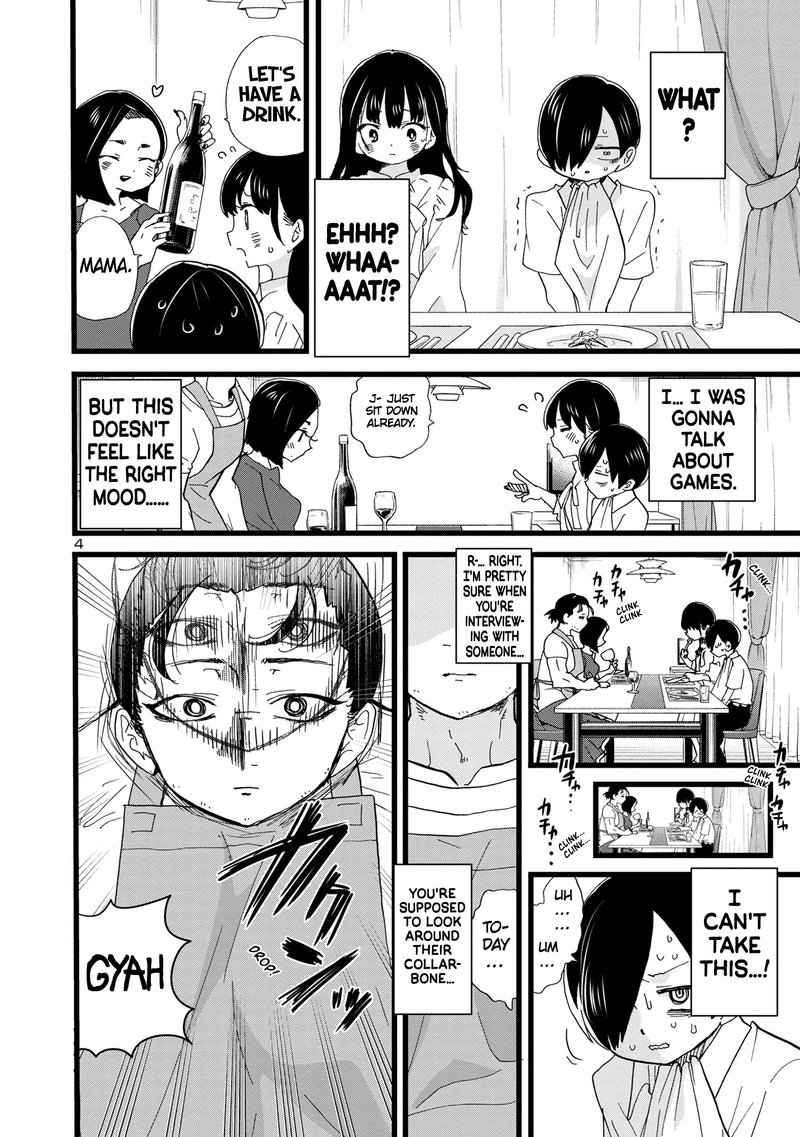 Boku No Kokoro No Yabai Yatsu 116 5