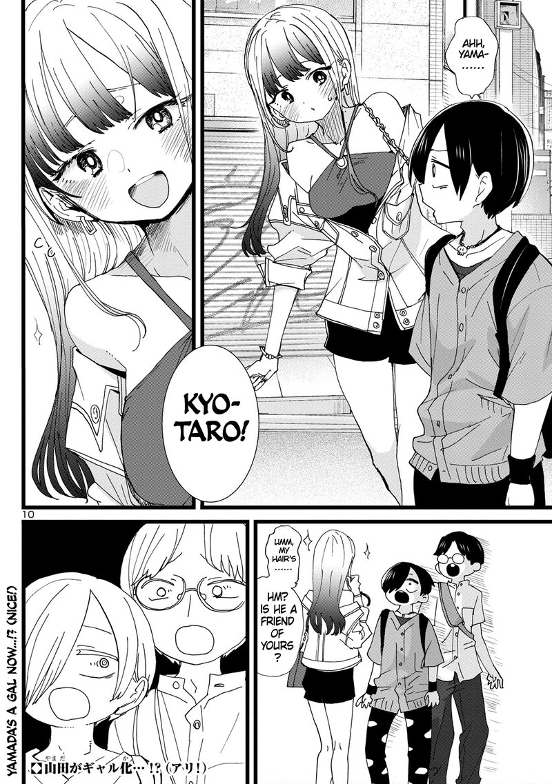 Boku No Kokoro No Yabai Yatsu 117 11