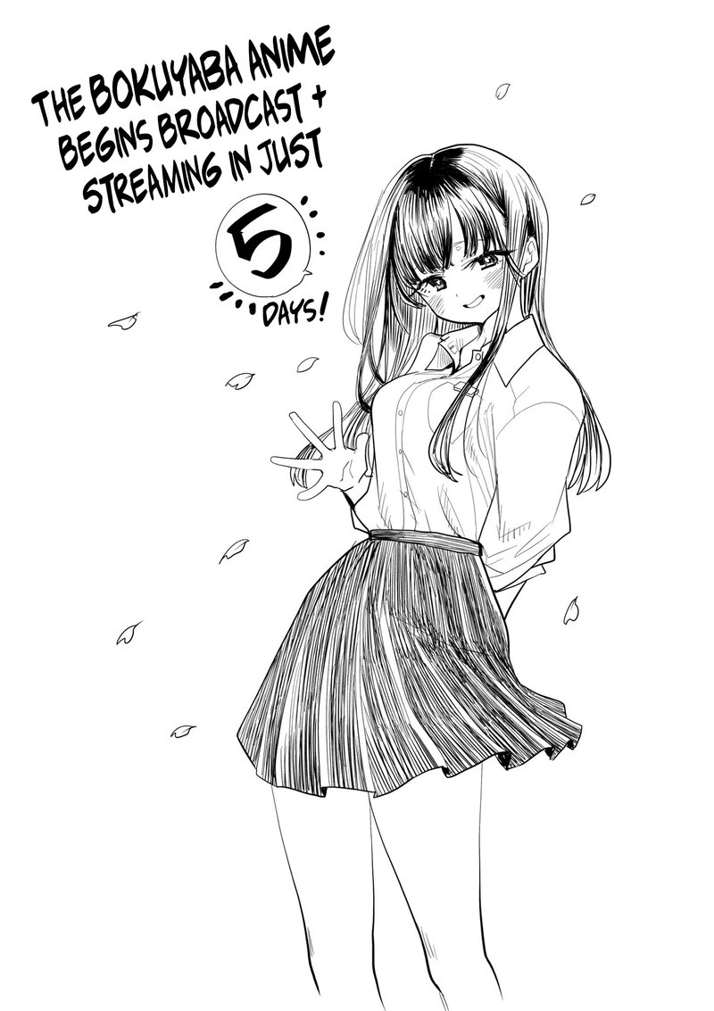 Boku No Kokoro No Yabai Yatsu 117a 1