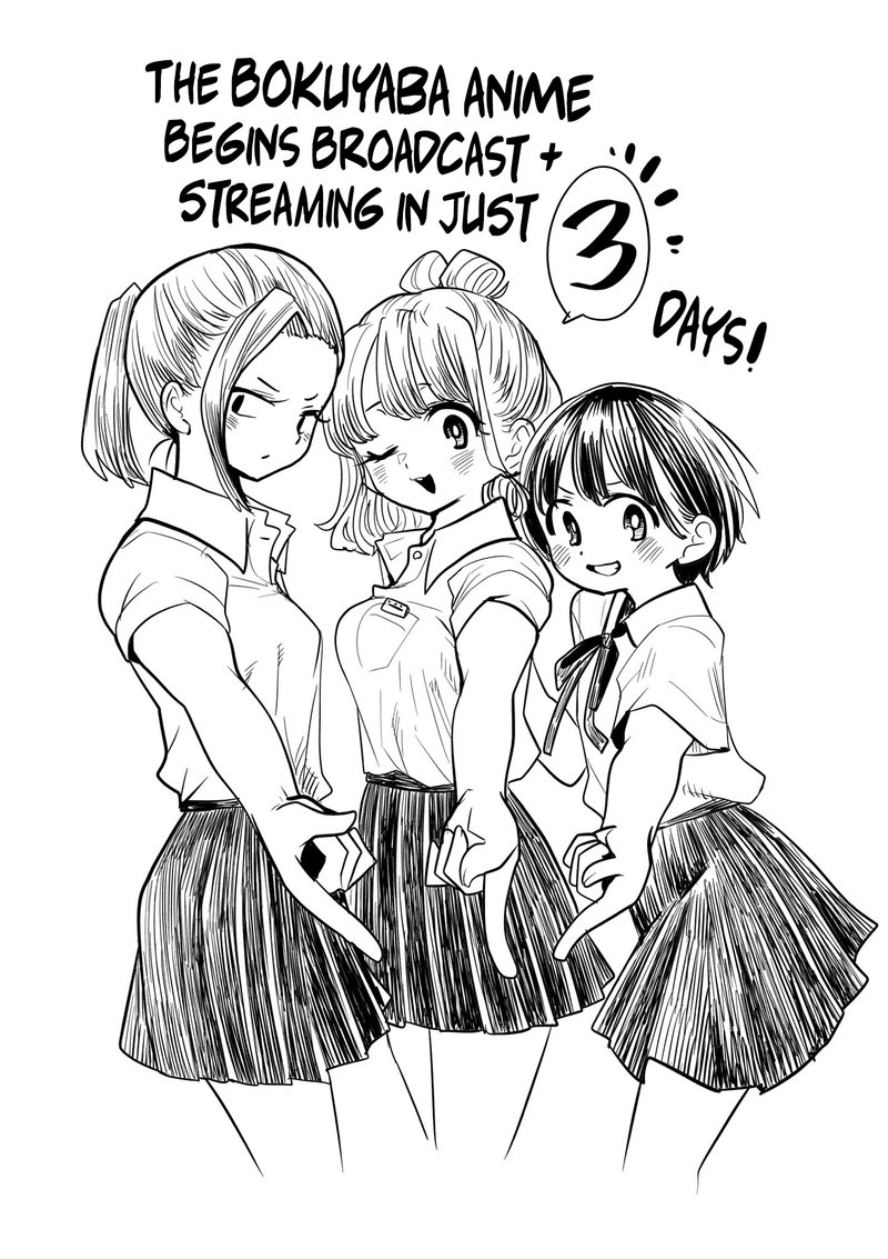Boku No Kokoro No Yabai Yatsu 117a 3