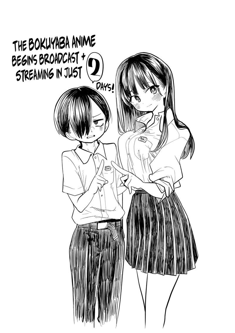 Boku No Kokoro No Yabai Yatsu 117a 4