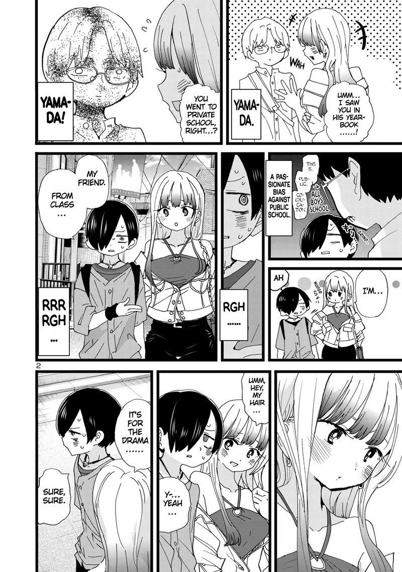 Boku No Kokoro No Yabai Yatsu 118 3