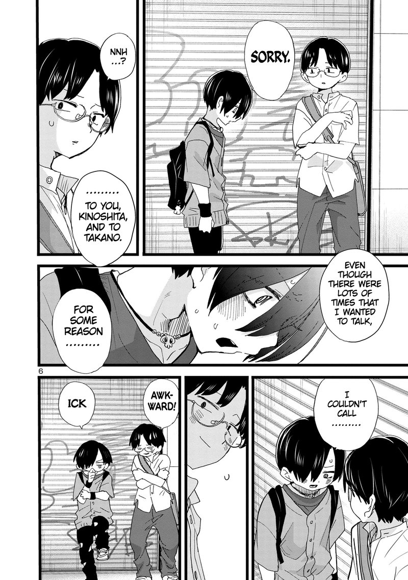 Boku No Kokoro No Yabai Yatsu 118 7