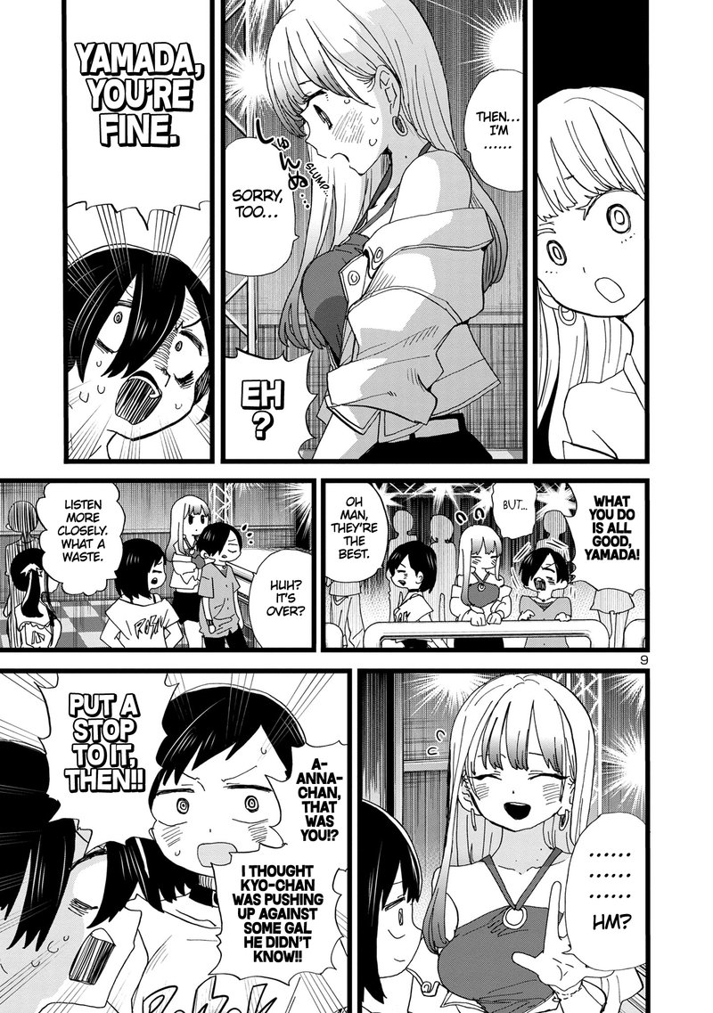 Boku No Kokoro No Yabai Yatsu 119 10