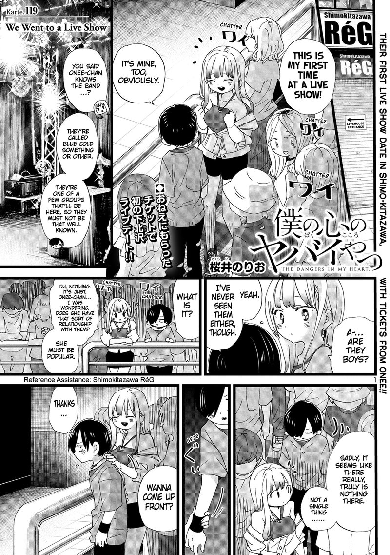 Boku No Kokoro No Yabai Yatsu 119 2