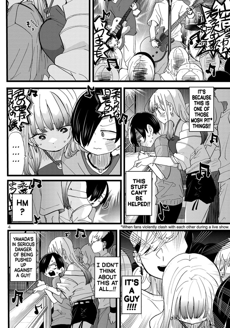 Boku No Kokoro No Yabai Yatsu 119 5