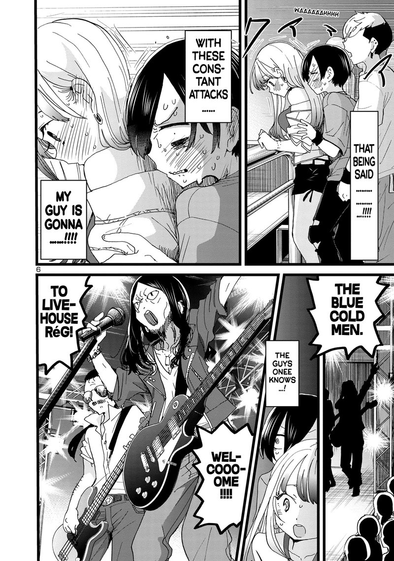 Boku No Kokoro No Yabai Yatsu 119 7