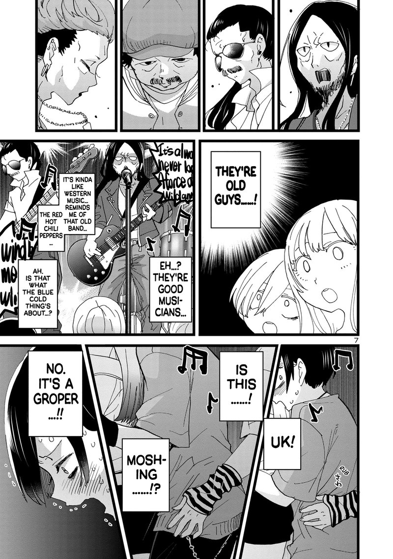Boku No Kokoro No Yabai Yatsu 119 8
