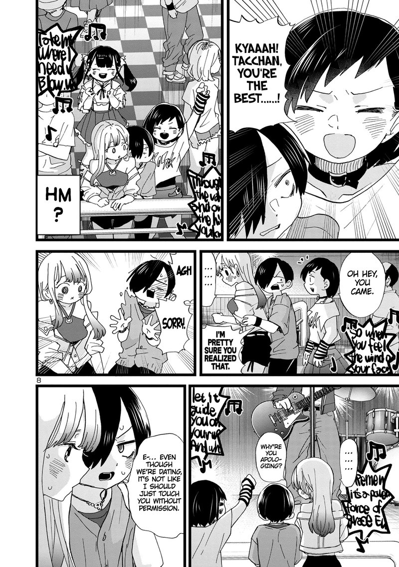 Boku No Kokoro No Yabai Yatsu 119 9
