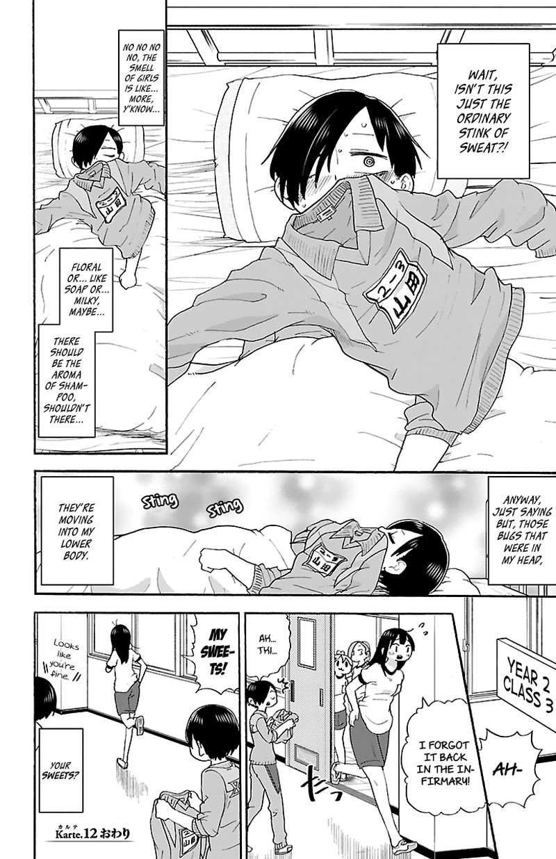 Boku No Kokoro No Yabai Yatsu 12 11